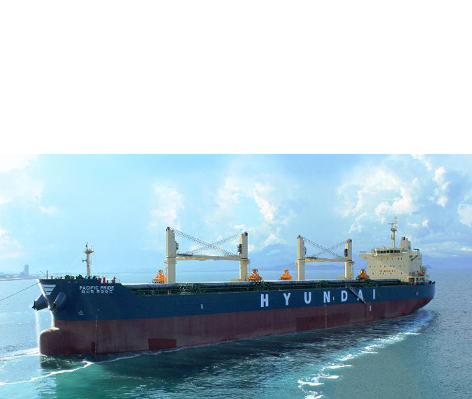 home_logistics_offer1